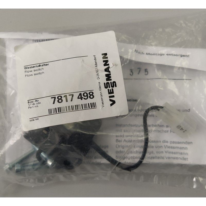 Переключатель водяной (7817498)