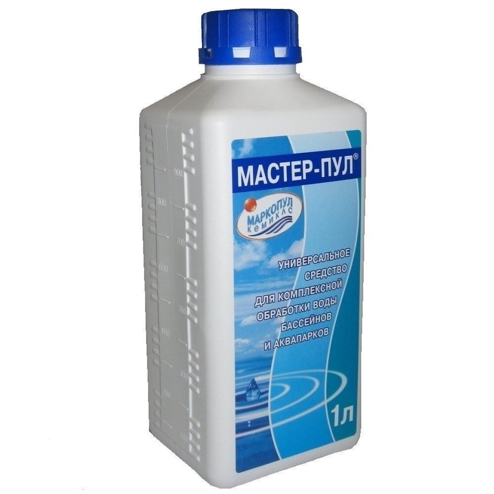 МАСТЕР-ПУЛ (бесхлорное жидкое средство) 1л, Маркопул (ПРОСРОЧКА)