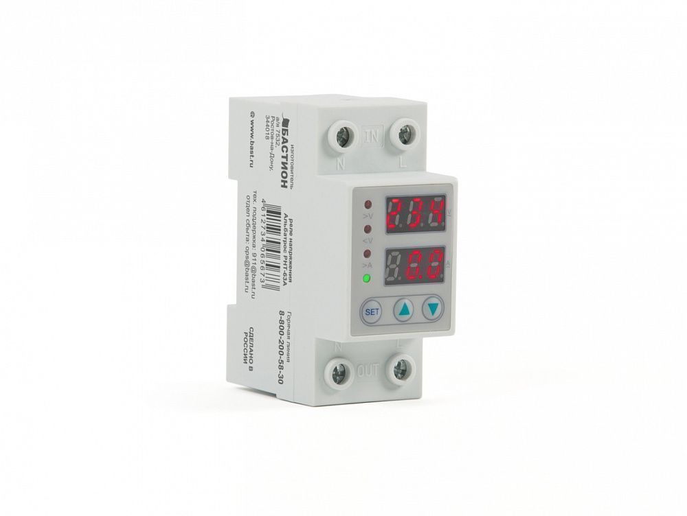 Реле напряжения АЛЬБАТРОС РНТ-63А БАСТИОН