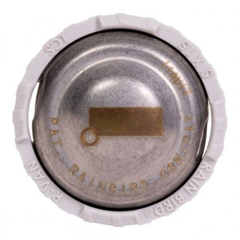 Форсунка (сопло) ротатор R-VAN-LCS (левый угол 1,5 х 4,6 м) Rain Bird
