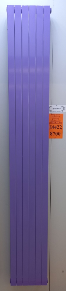 Радиатор Соло В 1 -1750- 6 RAL 4005
