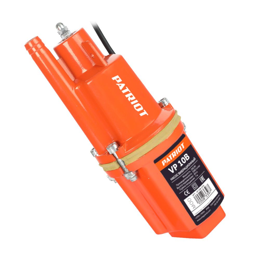 Насос вибрационный VP 10В, верхний забор, 250 вт, 18 л/мин, H-60 м, D-96 мм PATRIOT