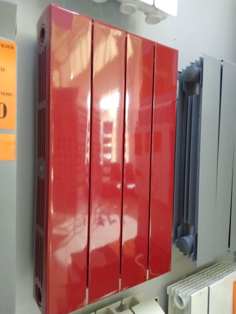 Радиатор биметаллический SUPReMO 500/90 мм 4 секции боковое подключение Rifar Бордо RAL 3011