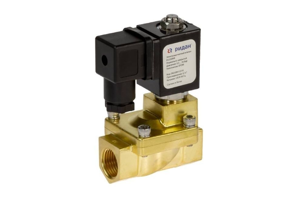 Клапан соленоидный EV220WR НЗ G 2" Ду50 Kv 40,9м3/ч EPDM (0,3-16 бар) 230 В 50/60 Гц