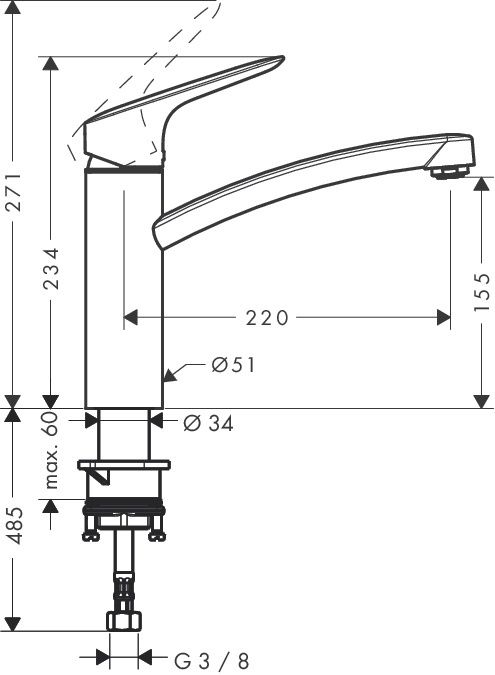 Смеситель для кухни Logis (71832000), HANSGROHE