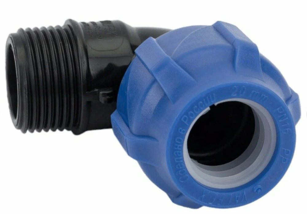 Отвод НР 20х3/4" VALFEX ПНД
