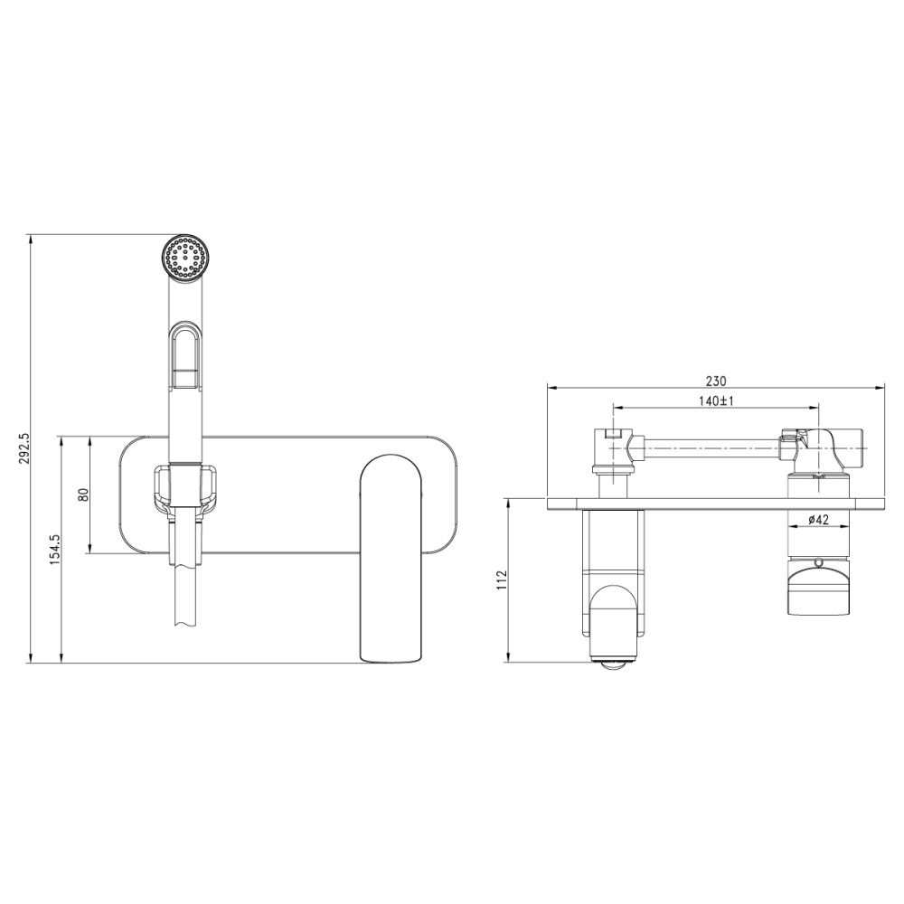 Смеситель с гигиеническим душем ALLEGRO, встраиваемый, хром/белый, LEMARK
