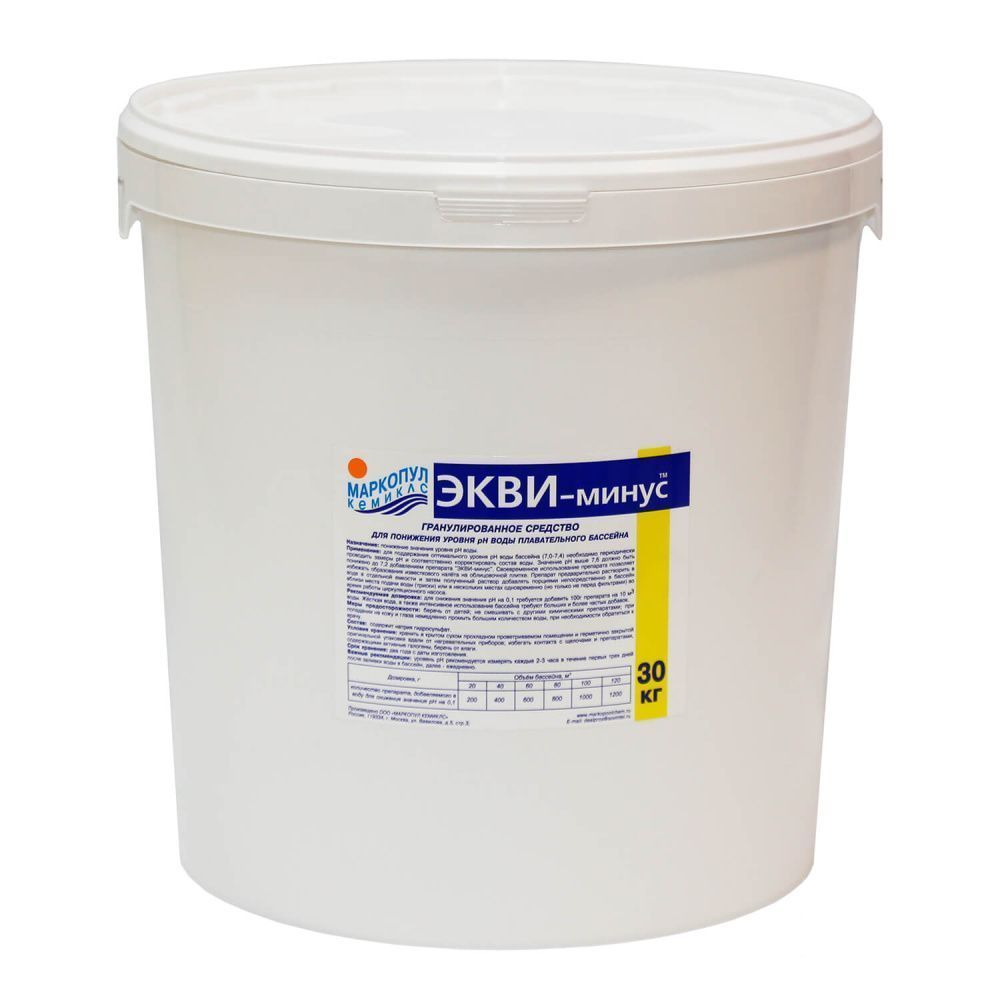 ЭКВИ-МИНУС порошок (ведро 30кг), Маркопул