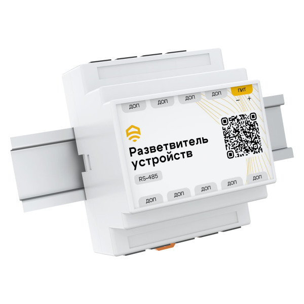 Разветвитель датчиков/устройств, DIN, RS485 (Modbus) ectoСontrol