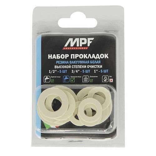 Прокладки резиновые (белые) 1" 1/2 3/4 (набор 15 шт) MasterProf
