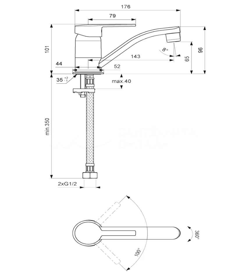 Смеситель для раковины LOGIK, VIDIMA