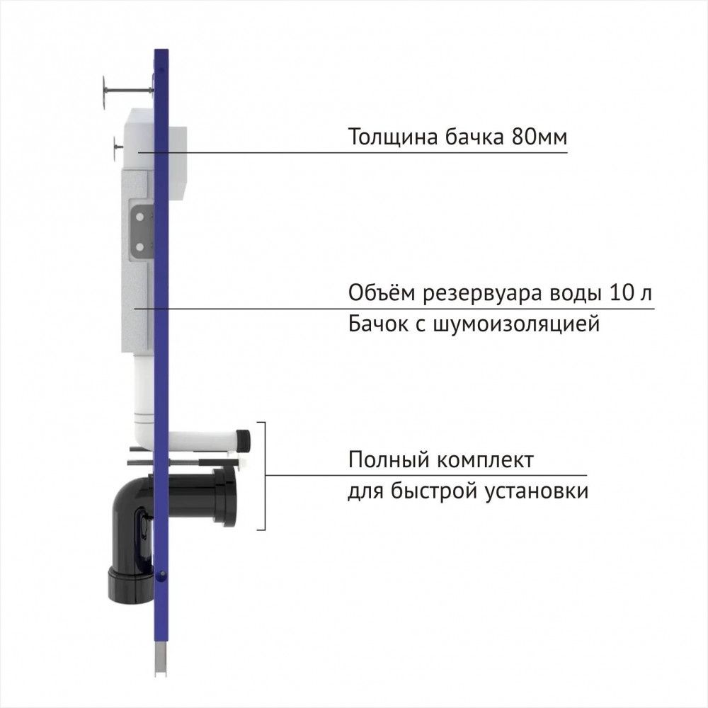 Комплект: инсталляция NOVUM525 + кнопка D7 (бел+хром)+ унитаз MASCON с сиденьем Toma Slim SO, BERGES