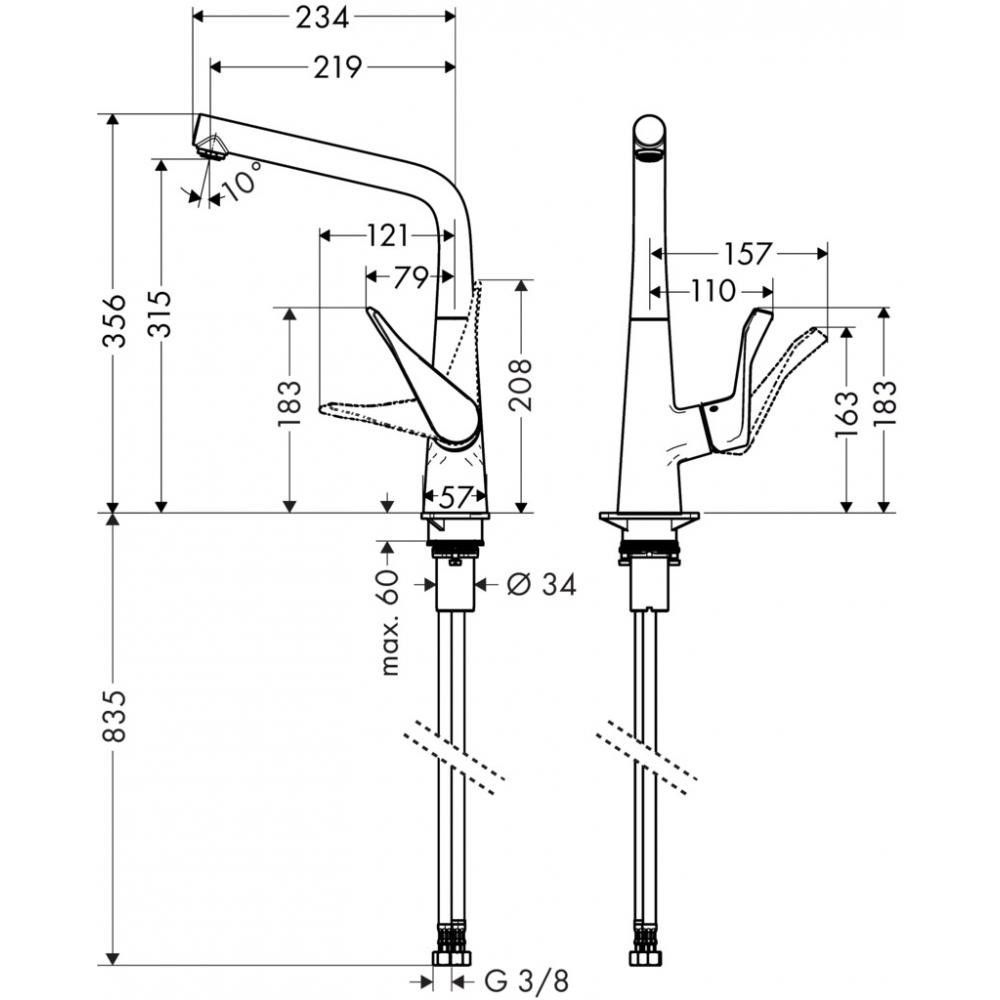 Смеситель для кухни Metris, HANSGROHE