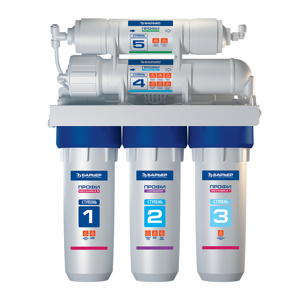 Водоочиститель бытовой обратноосмотический " БАРЬЕР ПРОФИ Осмо 100" 