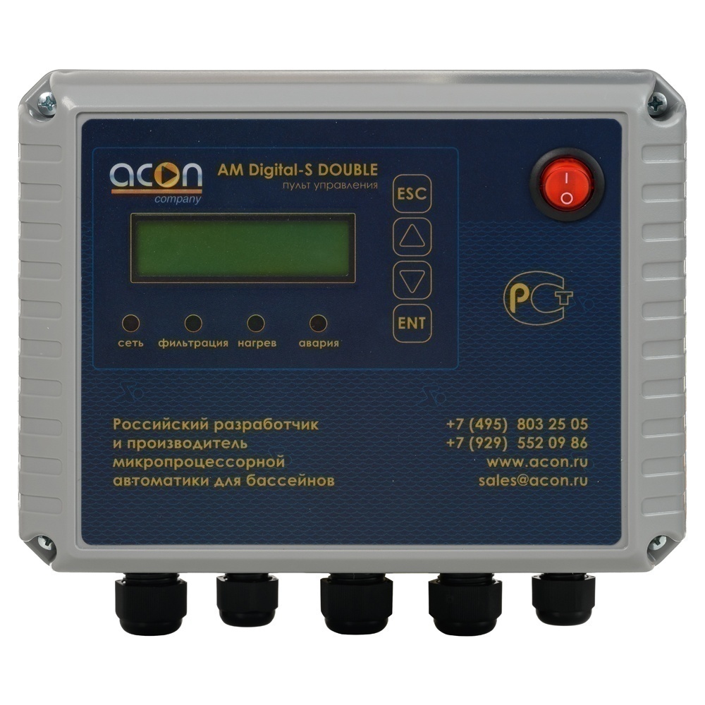 Пульт AM digital -S DOUBLE 220V 2.2kW