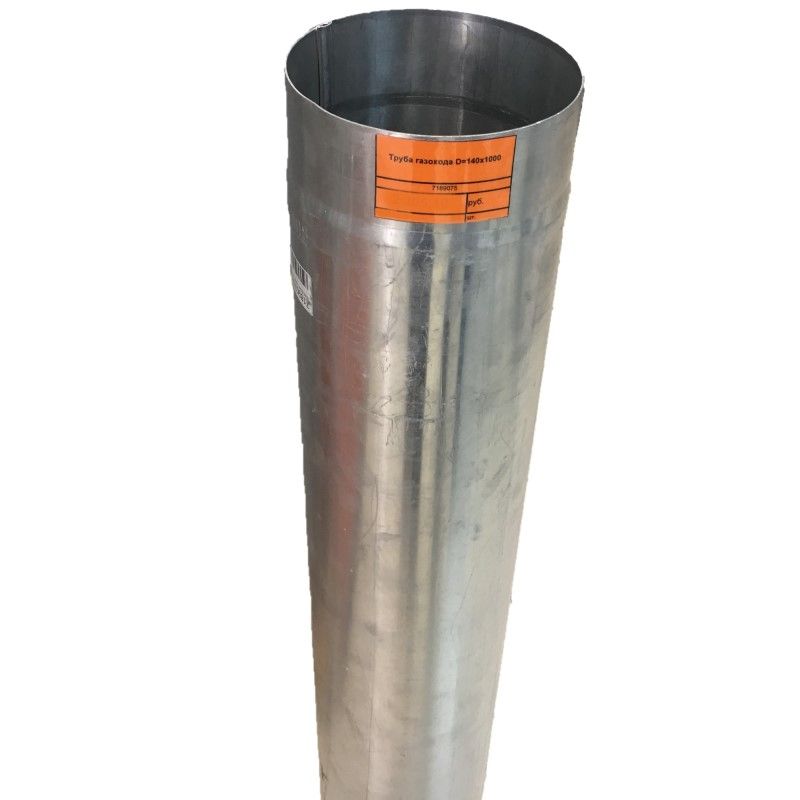 Труба газохода D=80 L=1000