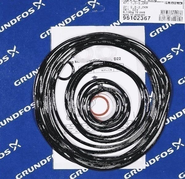 Комплект, уплотнительных колец, KIT, O-rings B