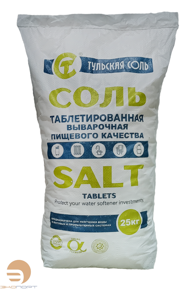 Соль экстра таблетированная (1меш=25кг), (Киреевский)