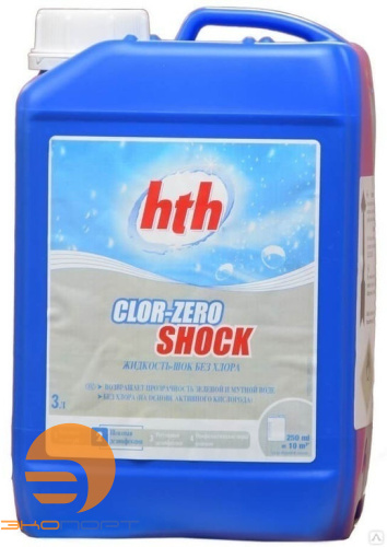 Жидкость-шок без хлора CLOR-ZERO SHOCK, 5л, hth