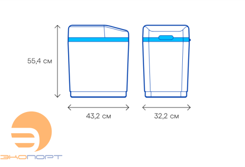 Умягчитель АКВАФОР WS500+Автомат питьевой воды Аквафор Морион DWM-101S