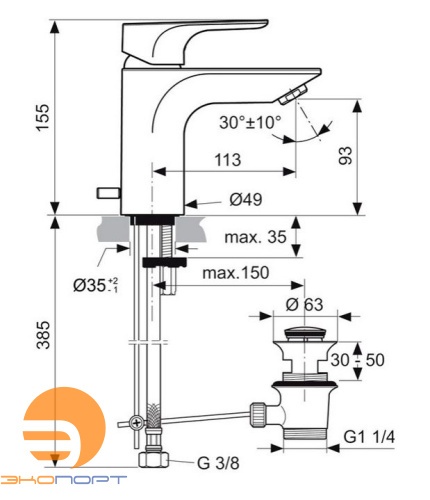 Смеситель для раковины Strada IDEAL STANDARD