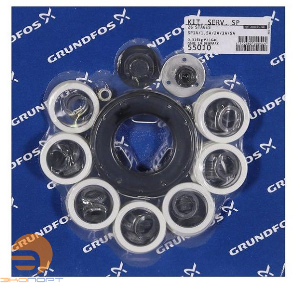 Комплект сервисный Kit, 1A, 1.5A, 2A, 3A,5A rep.spline-26, GRUNDFOS