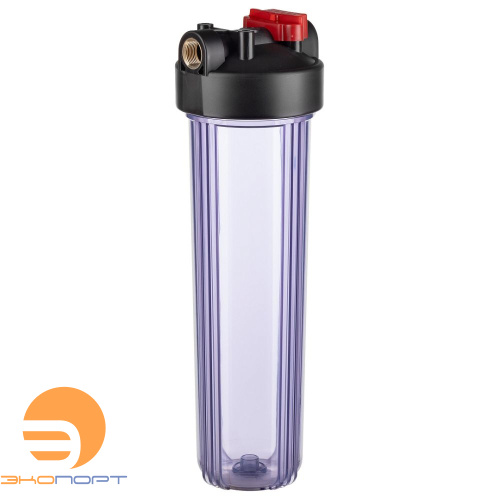 Корпус Гейзер 20" ВВ 1"ВР прозрачный, латунная вставка С24