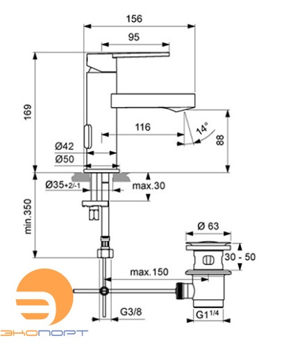 Смеситель д/рак. Smart IDEAL STANDARD