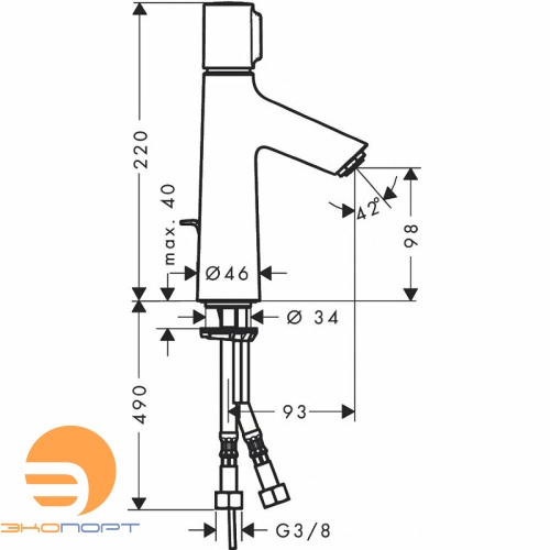 Смеситель для раковины Talis Select, HANSGROHE