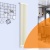 Радиатор трубчатый Solira 2180/ 8 №69 твв 1/2 (нижн. подкл. с вент. вставкой) RAL 9016