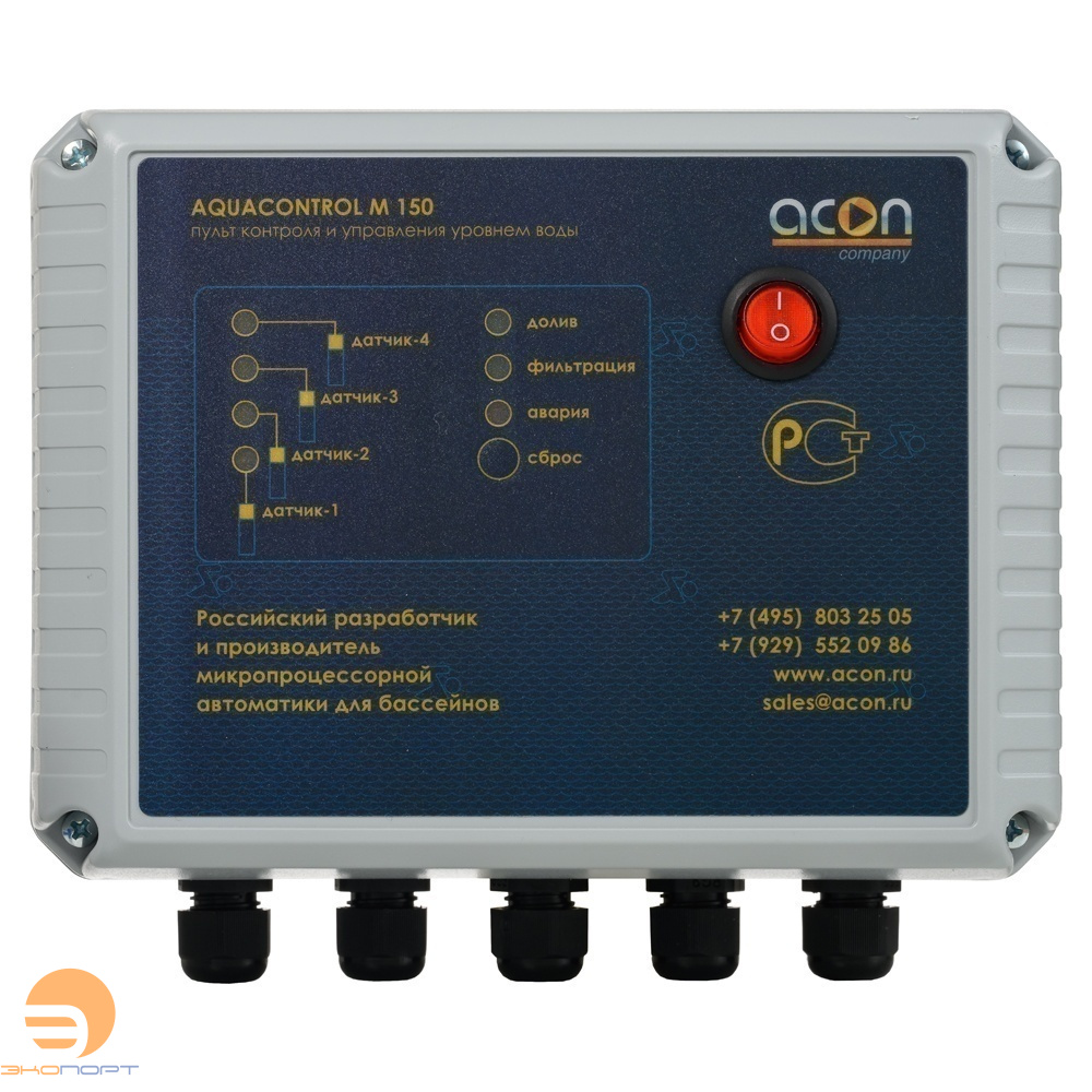 Блок управления переливом ACON AQUACONTROL М150