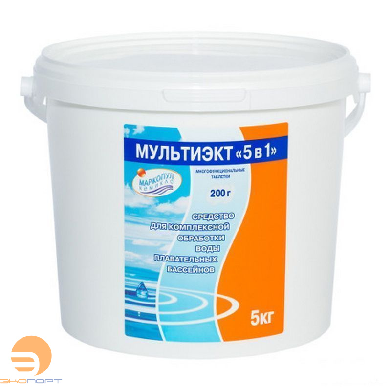 МУЛЬТИЭКТ 5в1 (таблетки 200 г / ведро 5кг), Маркопул