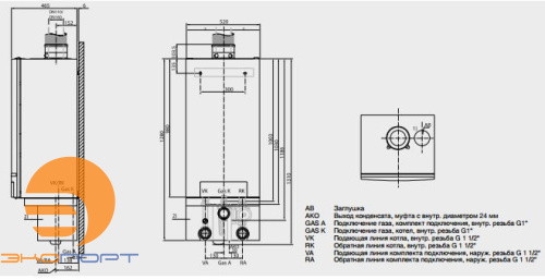 Котел Logamax plus GB162-100 V2