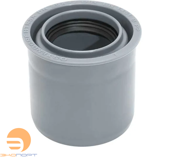 Редукция суперкороткая 50/32 HTRSK OST