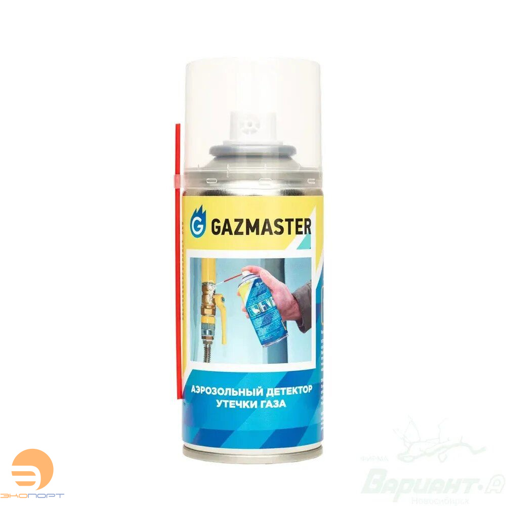 Аэрозольный детектор утечки газа "GAZMASTER", баллон 130 мл.