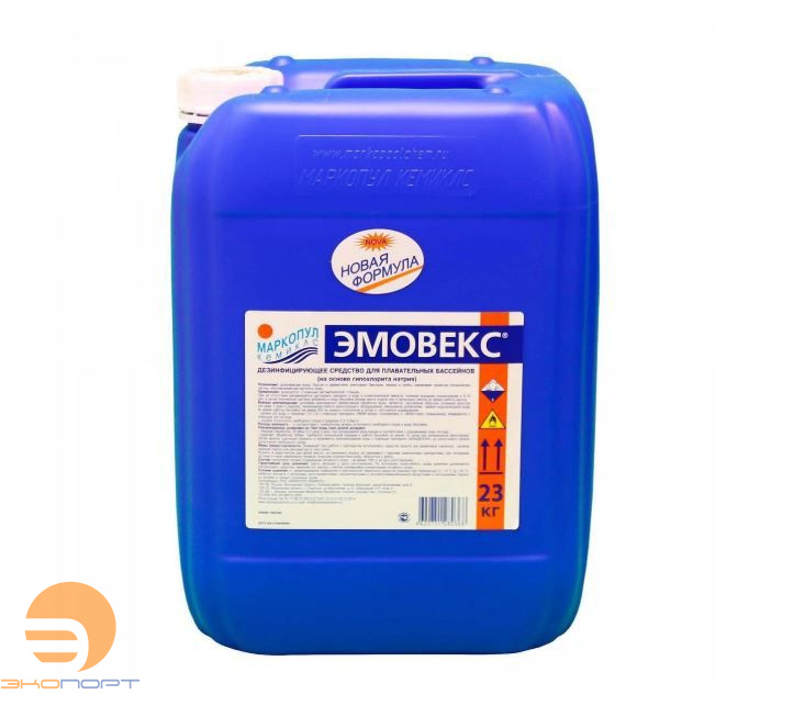 (М)ЭМОВЕКС - новая формула 30л (34кг), Маркопул