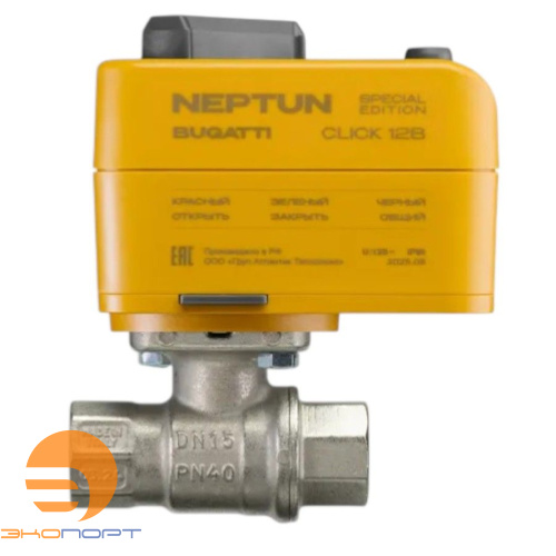 КОМПЛЕКТ NEPTUN SPECIAL EDITION | УМНЫЙ ПРОВОДНОЙ, КРАНЫ BUGATTI SE 3/4