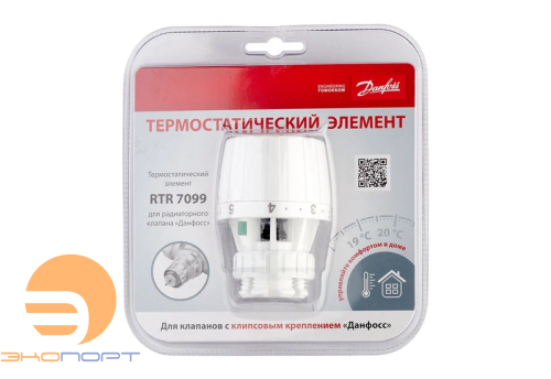 Элемент термостатический RTR 7099, блистер