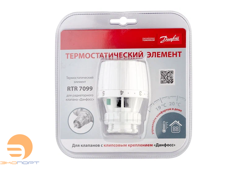 Элемент термостатический RTR 7099, блистер
