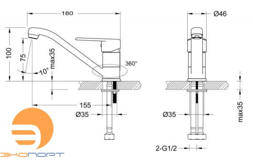 Смеситель для умывальника Point, с поворотным изливом, LEMARK