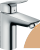 Смеситель для раковины Logis, 100 мм, без донного клапана, HANSGROHE Смеситель для раковины Logis, 100 мм, без донного клапана, HANSGROHE