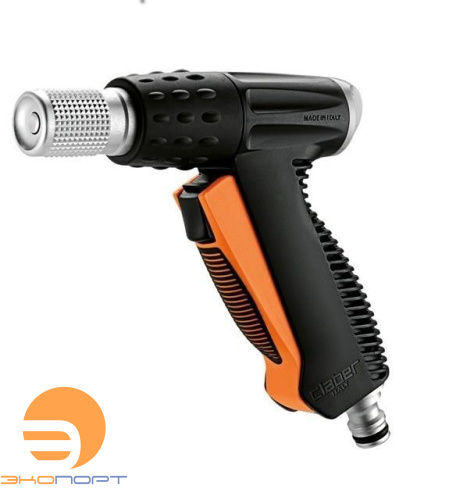 Пистолет распылительный METAL- JET с фиксатором, BL