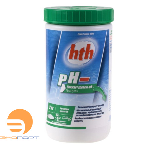pH минус порошок, 2кг, hth
