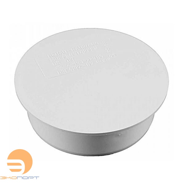 Заглушка Raupiano 110