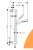 Гарнитур для душа Crometta 100 Multi, 90см, HANSGROHE