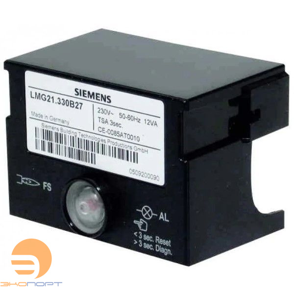 Газовый топочный автомат LMG21.330