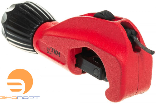 Телеск. труборез V-Cutter 35 PRO (3-32мм) для медной трубы Voll Телеск. труборез V-Cutter 35 PRO (3-32мм) для медной трубы Voll