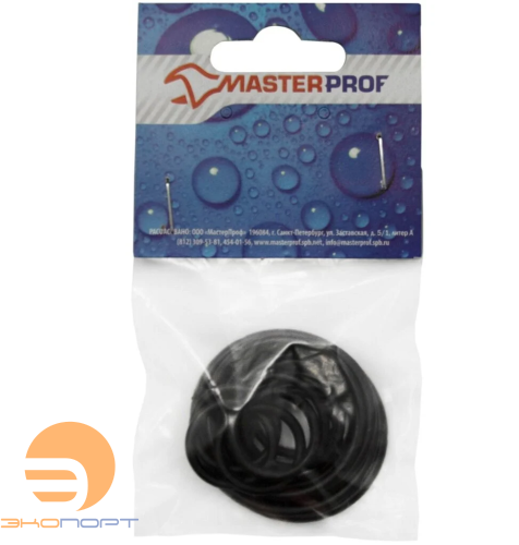 Набор колец для американок MasterProf