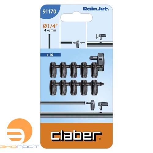 Заглушка штуцерная 1/4, BL (10шт)