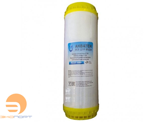 Картридж для умягчения воды 10" SL AQUATECH